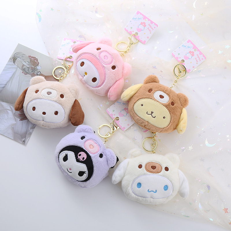 Kawaii Tech Accessories - Sanrio Kuromi Pluche Sleutelhanger Portemonnee Melody