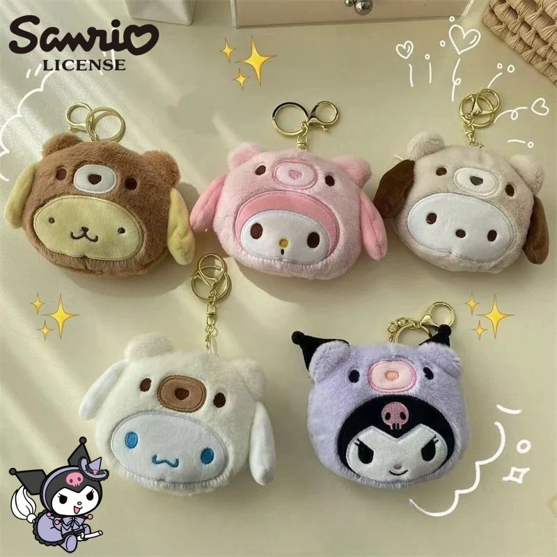 Sanrio Kuromi Pluche Sleutelha - Kawaii Tech Accessories recensie en prijs
