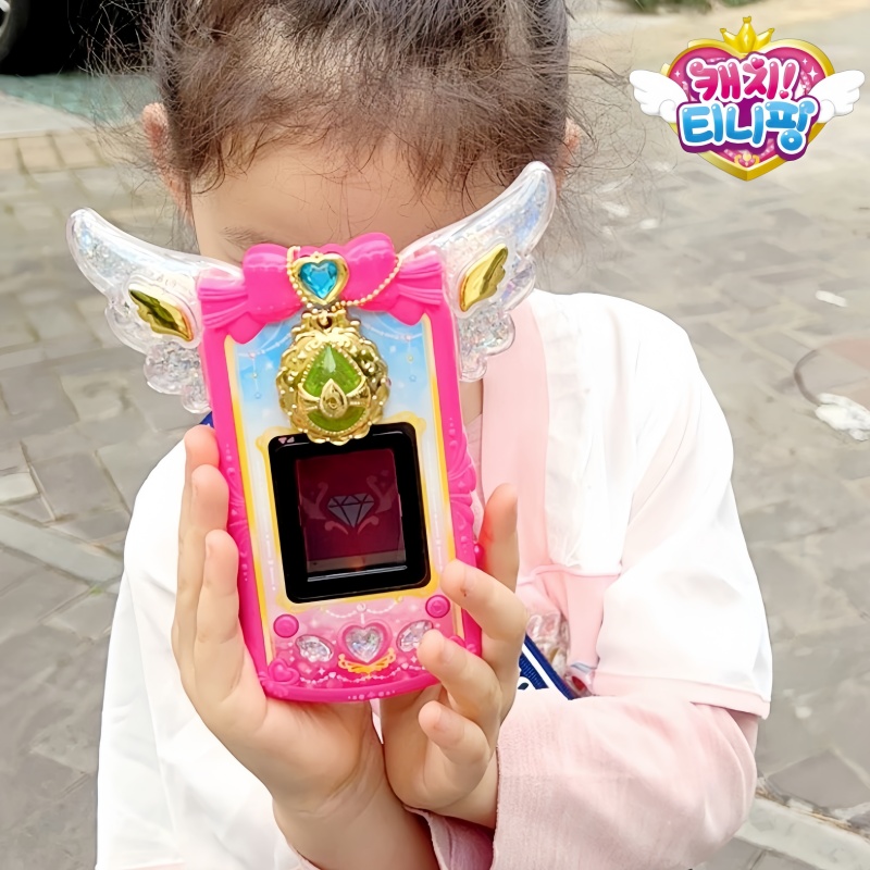 Originele Catch Teenieping Spa - Kawaii Tech Accessories recensie en prijs