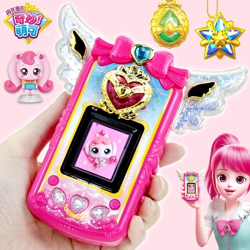 Originele Catch Teenieping Spa - Kawaii Tech Accessories recensie en prijs