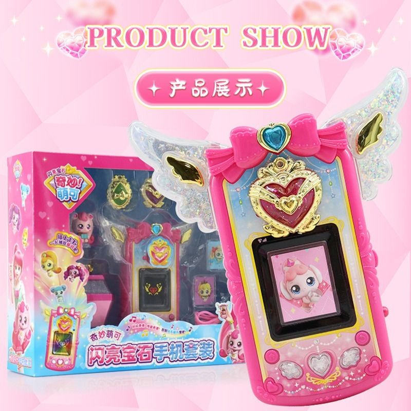 Originele Catch Teenieping Spa - Kawaii Tech Accessories recensie en prijs